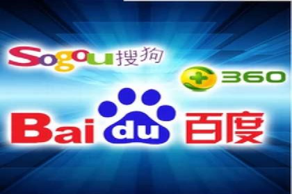 SEM账户托管助力企业业绩增长案例